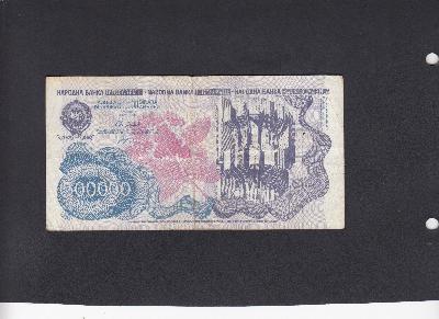 Beschrijving achterzijde: SUTJESKA